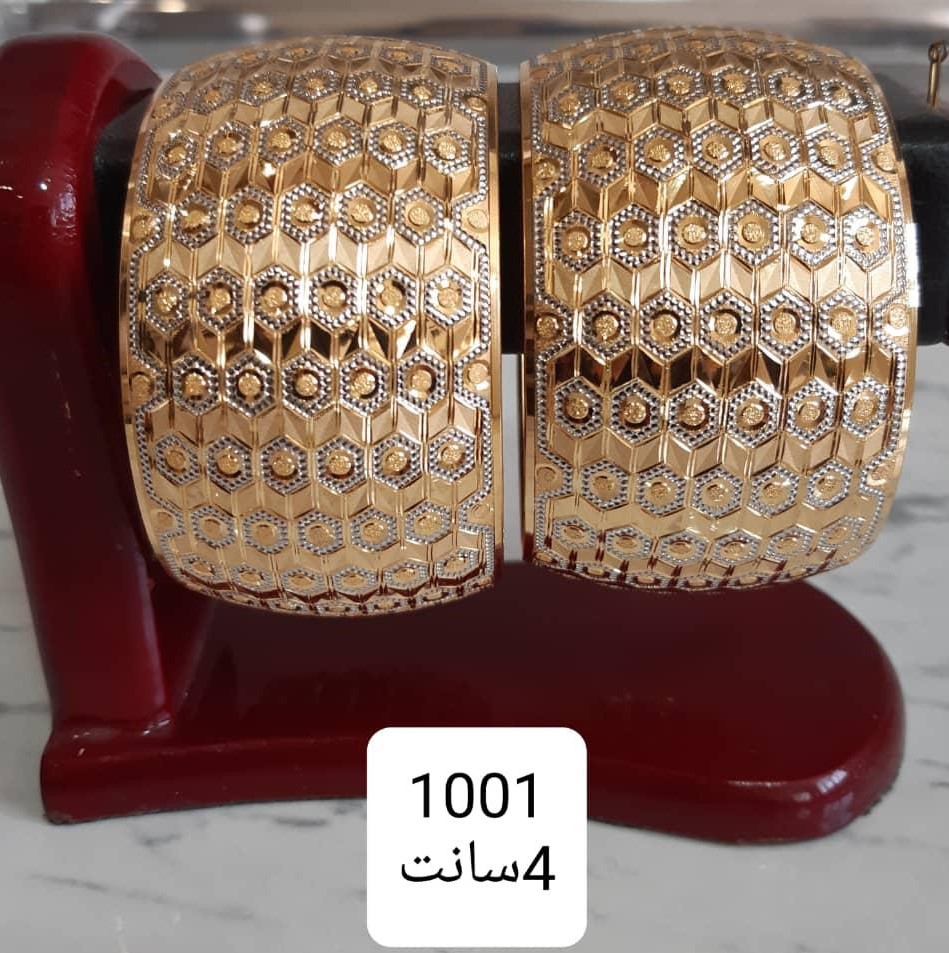 النگو ارگ 1001