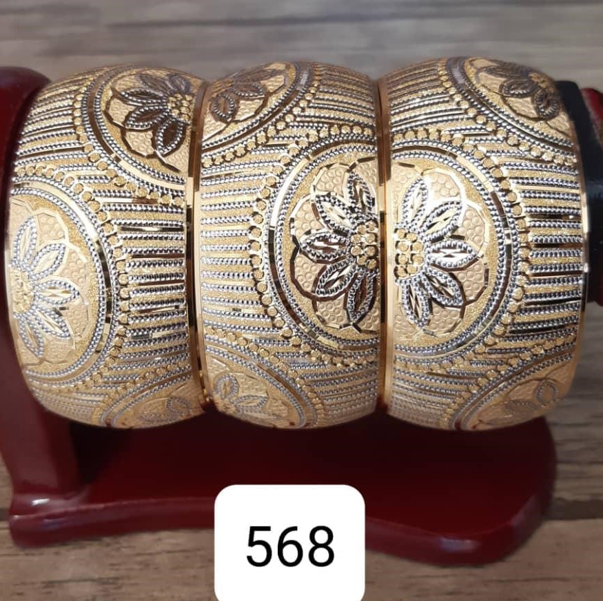 النگو ارگ 568