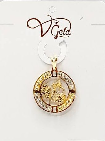 مدال گوی دار ونوس 137996